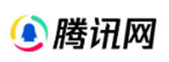 腾讯网：签约五年：三大央企与群益股份再次联手 在合肥举办超大规模的工业、机电、塑料与橡胶、包装展